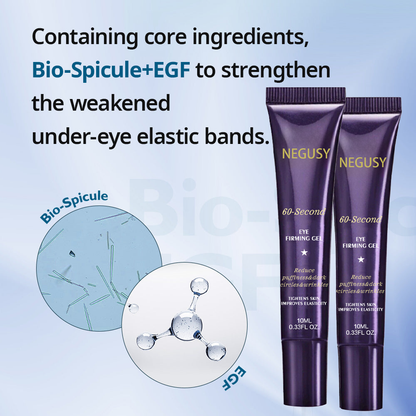 NEGUSY Eyebag Cream