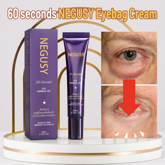 💜 NEGUSY Eyebag Cream