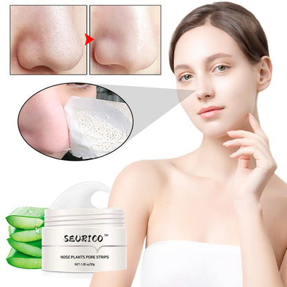 Seurico™ Blackhead Removal Nose Mask - Intense Cleansing, Sensitive Skin-Friendly